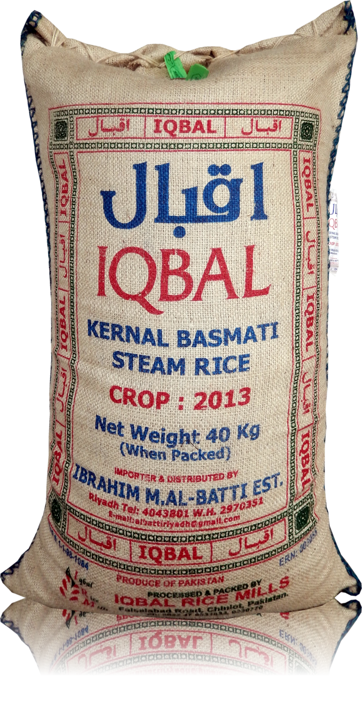 IQBAL Steamed Kernal Basmati Rice - 40 Kg