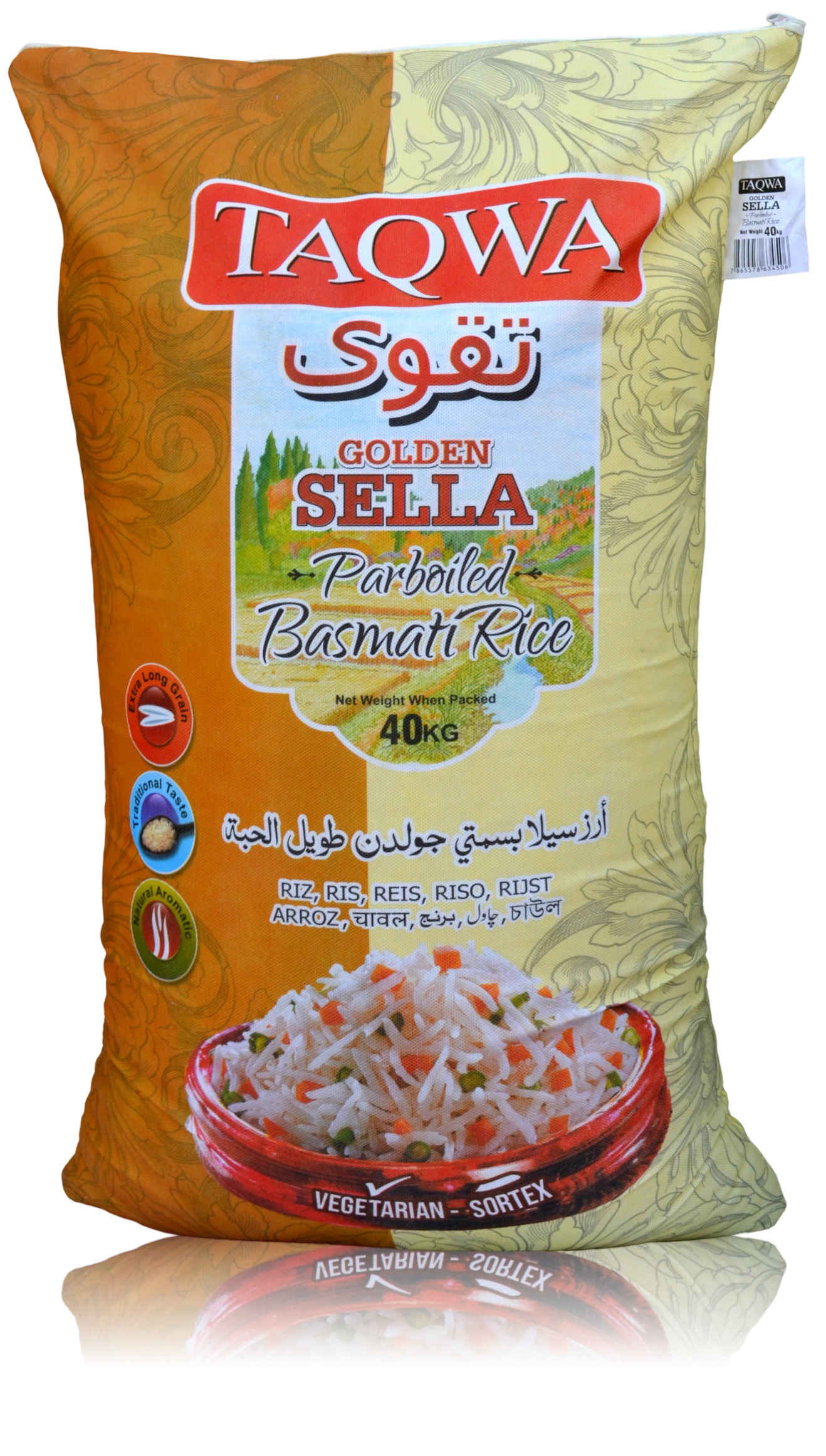 TAQWA Gold Premium Basmati Rice - 40 Kg